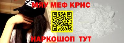 мет Тара