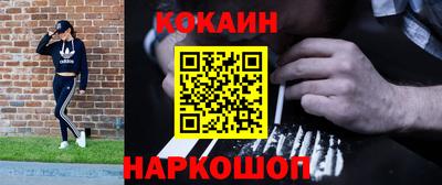 тгк Татарск