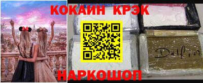 тгк Татарск