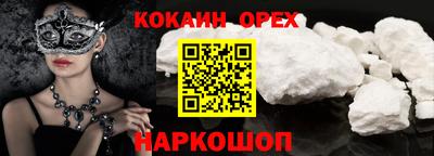 меф Тверь