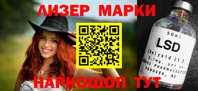 мет Тара