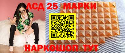мет Тара