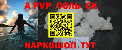 мет Тара
