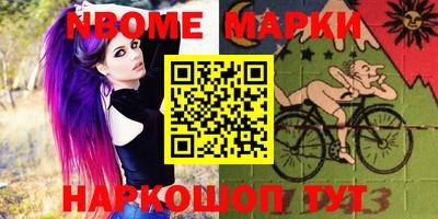 меф Тверь