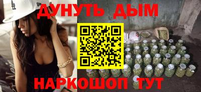 меф Тверь