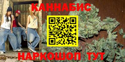 тгк Татарск