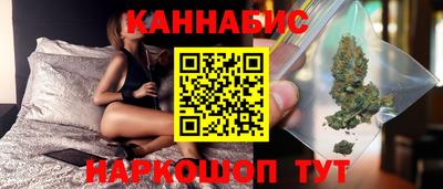 мет Тара