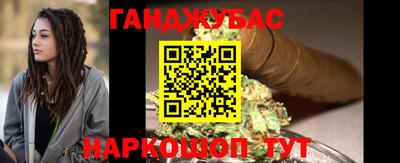 тгк Татарск