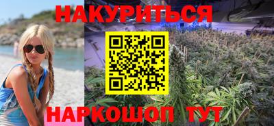меф Тверь
