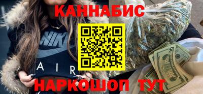 меф Тверь
