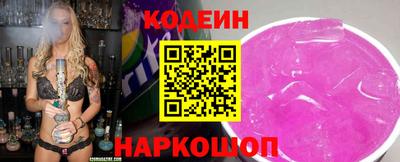 меф Тверь