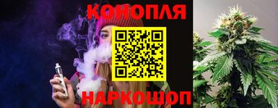 тгк Татарск