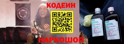 меф Тверь