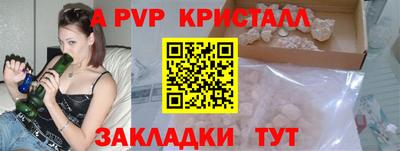 мет Тара