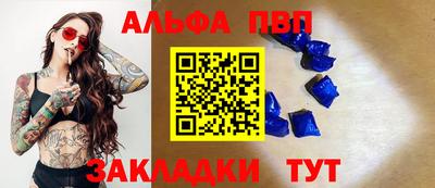 мет Тара