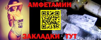 мет Тара