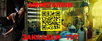 меф Тверь