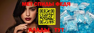 тгк Татарск