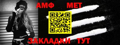 мет Тара